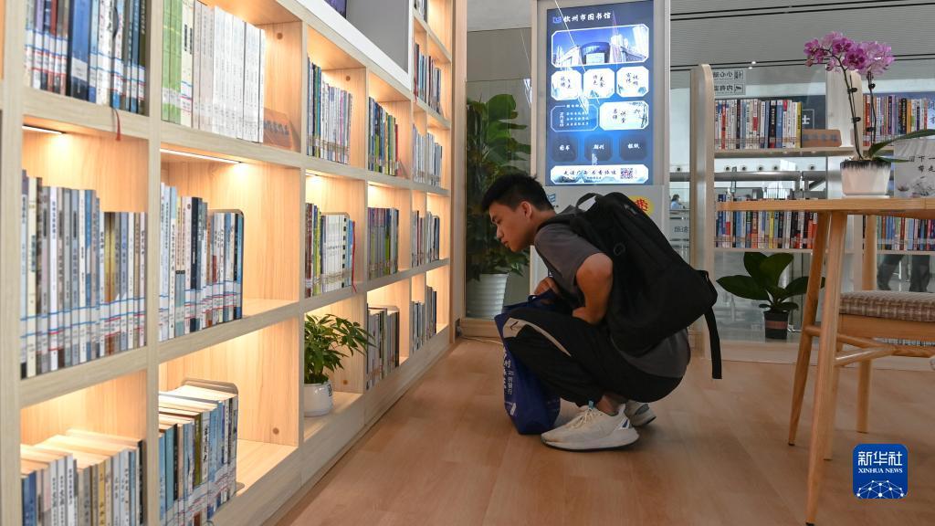 ea最新游戏