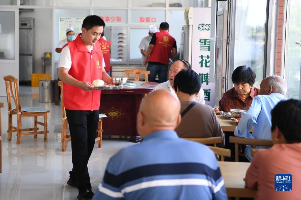 永盈会外围代理