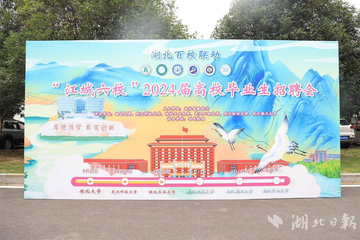 92933环球慱彩网